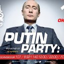 ���� �����, �������, 31 ��� - ��������� 8 ������� 2014 � ������ ������ ��������