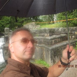 ���� �������, �����-���������, 28 ��� - ��������� 6 ������� 2014