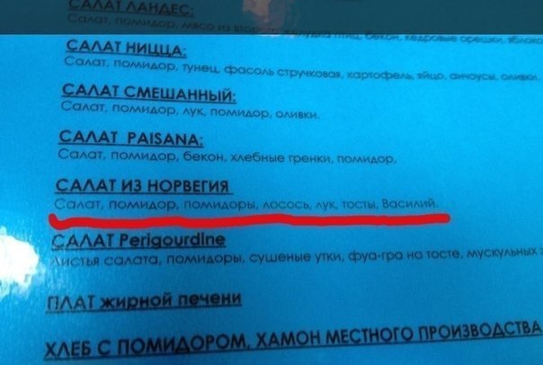 ������� ������ - 7 ������� 2014 � 18:49