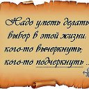 ���� ������, ������� - ��������� 19 �������� 2014 � ������ ���� ����������