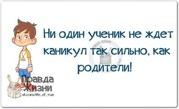   -  ! - 31  2014  13:45