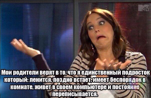   :D - 15  2014  23:16