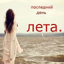  , - -  31  2014    