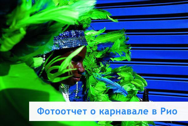   --https://fotostrana.ru/away?to=/sl/ird3