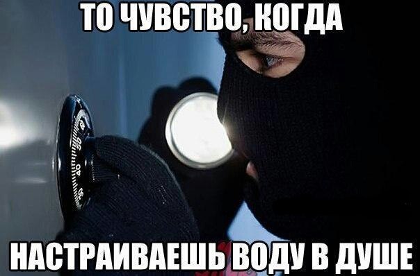 ���������� ��������� - 21 ������ 2014 � 18:02