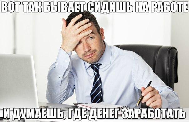    :D - 30  2014  01:28
