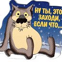 ���� ���������, ������-��-����, 42 ���� - ��������� 1 ������ 2014 � ������ ���� ����������