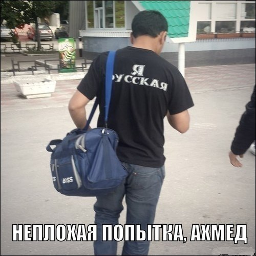   | , ,  - 16  2014  08:06