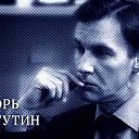 ���� ����, ������, 45 ��� - ��������� 24 �������� 2014 � ������ ���� ����������