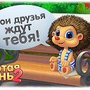 ���� �������, ������, 37 ��� - ��������� 6 �������� 2014 � ������ ������ ��������