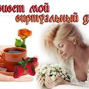  , , 69  -  18  2014     ,  ..     ..)))
