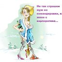 ���� �����, �������� - ��������� 11 ������� 2014 � ������ ������ ��������