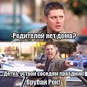���� ����, ������ - ��������� 23 ������ 2014 � ������ ������ ��������