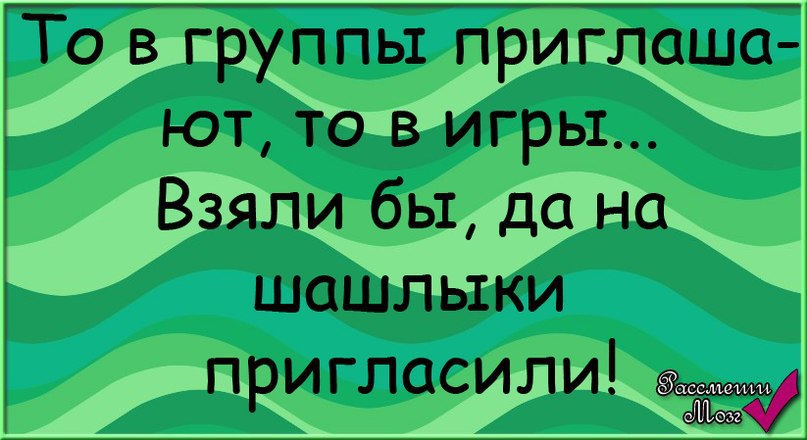  - 23  2014  22:33