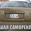 ���� ������, ������, 52 ���� - ��������� 16 ������ 2014 � ������ ������ ��������