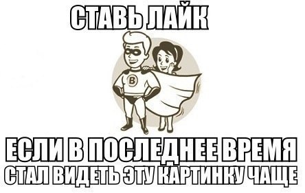  - 29  2014  21:58