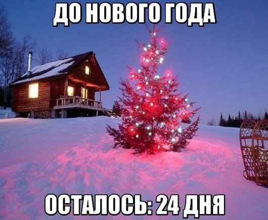   https://fotostrana.ru/away?to=/sl/KE2
