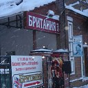 ���� �������, ��������� - ��������� 10 ������� 2014 � ������ ���������� ����������� ��������