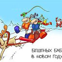 ���� �����, ��������, 60 ��� - ��������� 13 ������� 2014 � ������ ������ ��������