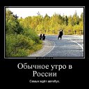 ���� �������, ������, 66 ��� - ��������� 11 ������� 2014 � ������ ������ ��������