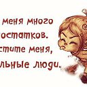 ���� ��������:))), ����������, 45 ��� - ��������� 29 ������� 2014 � ������ ������ ��������