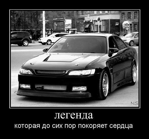 1jz-gte ���� ������� TOURER V - 8 ������ 2014 � 18:21