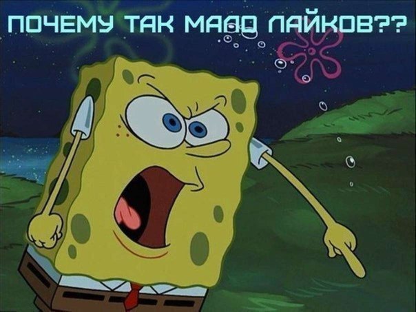  - 19  2014  19:54