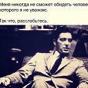 ���� ����, ���� - ��������� 25 ������� 2014 � ������ ������ ��������