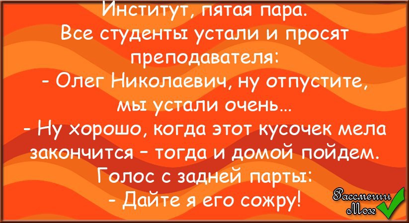 - 28  2014  19:59