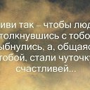 ���� ����, ��������� - ��������� 9 ������� 2014 � ������ ������ ��������