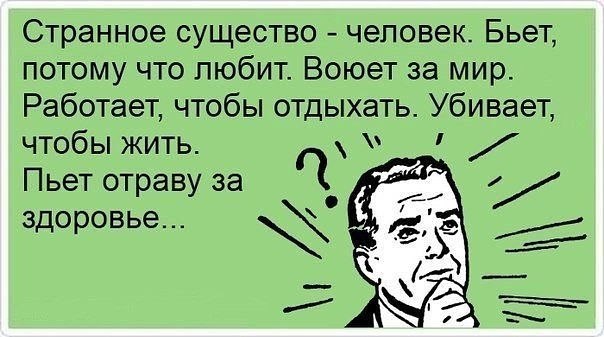 - 3  2014  22:33