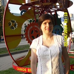 ��������, ����, 48 ���