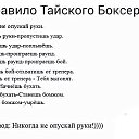  Radik, , 36  -  5  2014    