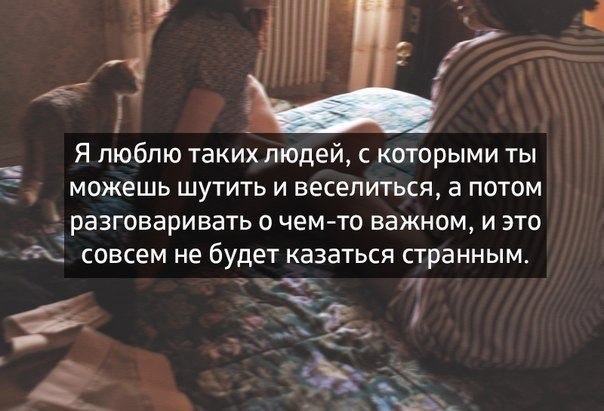   - 13  2014  18:00