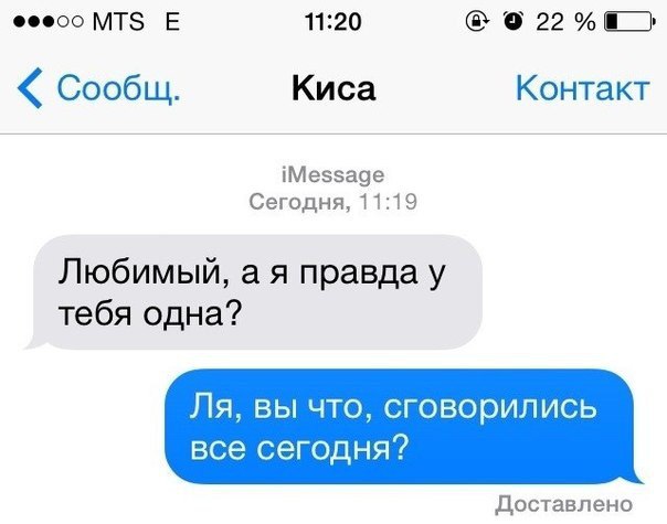  - 7  2014  22:05