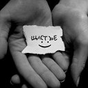 ���� ���������, ���������, 36 ��� - ��������� 3 ������� 2014 � ������ ������ ��������