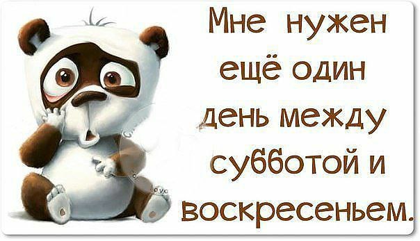  - 3  2014  06:59