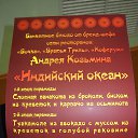 ���� ������, �����������, 45 ��� - ��������� 22 ������ 2014 � ������ ��������