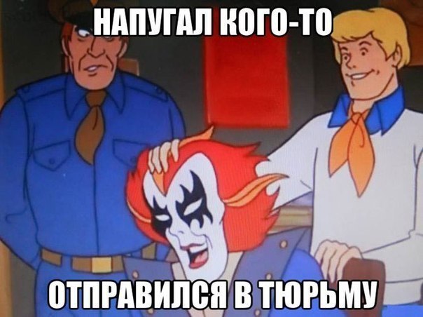     - 21  2014  00:06