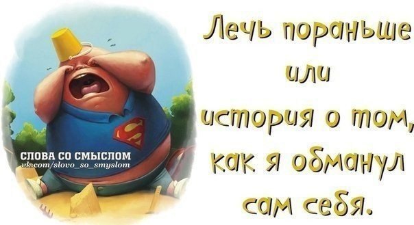 ...    :)