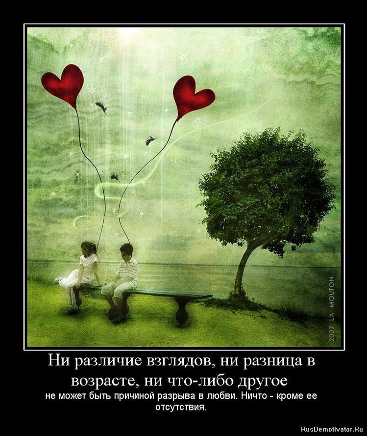 ��s��� - 20 ������� 2014 � 20:28