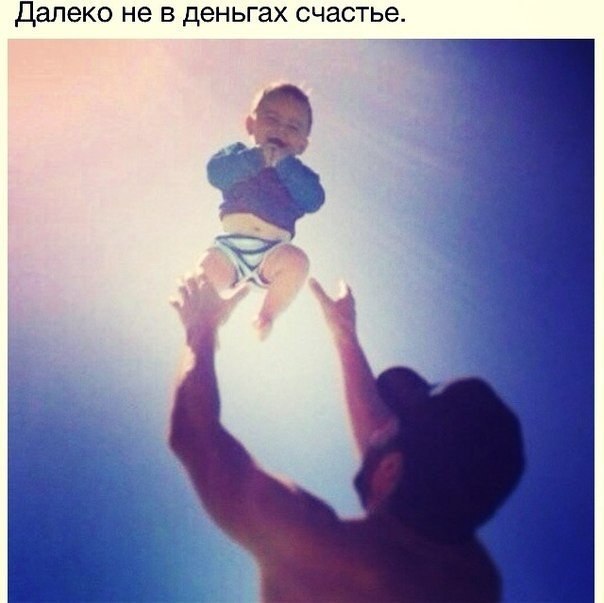 Instaglam - 26  2014  19:31