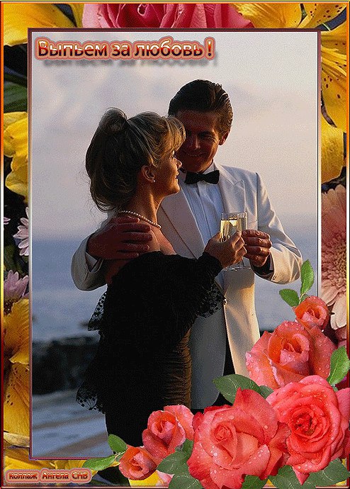 , ,    .     ,   ...