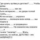 ���� ��������, ���������� - ��������� 19 ������� 2014 � ������ ������ ��������