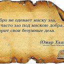  ******,  -  7  2014    