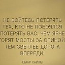 ���� ����, ����������� - ��������� 24 �������� 2014 � ������ ������ ��������