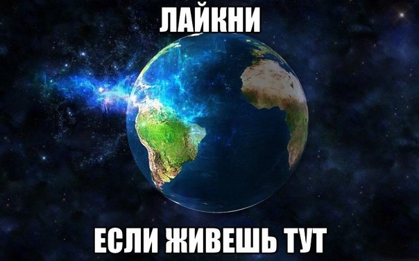 ������ �� ��� :D - 8 �������� 2014 � 04:15