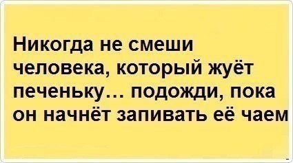    |   - 14  2014  23:05