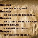 ���� Svetlana, ������� - ��������� 20 ������� 2014 � ������ ������ ��������