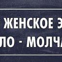  , , 54  -  3  2014    